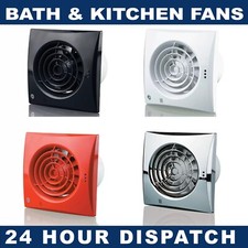 4 inch 100mm Environment